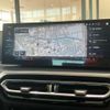 bmw 3-series 2024 quick_quick_3DA-6L20_WBA32FZ060FT57464 image 14