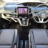 nissan serena 2016 504928-927129 image 1