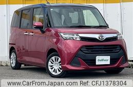 daihatsu thor 2020 -DAIHATSU--Thor DBA-M900S--M900S-0065819---DAIHATSU--Thor DBA-M900S--M900S-0065819-