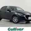 mazda demio 2020 -MAZDA--MAZDA2 6BA-DJLFS--DJLFS-719490---MAZDA--MAZDA2 6BA-DJLFS--DJLFS-719490- image 1