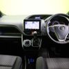 toyota voxy 2020 quick_quick_DBA-ZRR80W_ZRR80-0606309 image 3