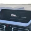 bmw 2-series 2020 CFJ1662249 image 34