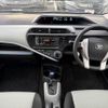 toyota aqua 2014 CFJ1707812 image 3