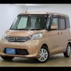 nissan dayz-roox 2014 -NISSAN--ﾃﾞｲｽﾞ ﾙｰｸｽ DBA-B21A--B21A-0009757---NISSAN--ﾃﾞｲｽﾞ ﾙｰｸｽ DBA-B21A--B21A-0009757- image 17