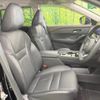 nissan x-trail 2022 CFJ1635790 image 9