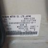 nissan serena 2011 -NISSAN--Serena DBA-C26--C26-027166---NISSAN--Serena DBA-C26--C26-027166- image 40