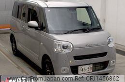 daihatsu move-canbus 2023 -DAIHATSU--Move Canbus LA860S-0011728---DAIHATSU--Move Canbus LA860S-0011728-