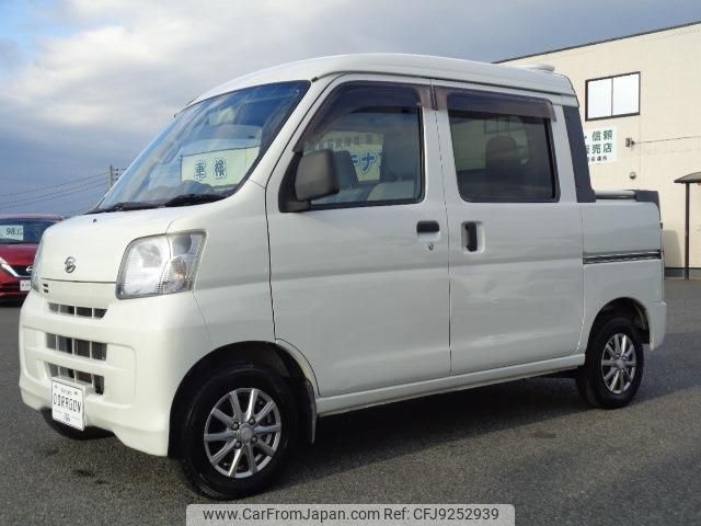 daihatsu hijet-cargo 2013 quick_quick_EBD-S321W_S321W-0003591 image 1