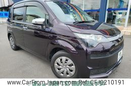 toyota spade 2015 quick_quick_NCP141_NCP141-9161222