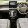 toyota noah 2024 quick_quick_MZRA95W_MZRA95-0016616 image 2