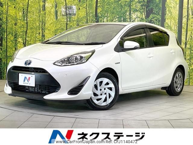 toyota aqua 2019 quick_quick_NHP10_NHP10-6835108 image 1