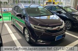 honda shuttle 2015 -HONDA--Shuttle DAA-GP7--GP7-1001624---HONDA--Shuttle DAA-GP7--GP7-1001624-