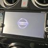 nissan note 2016 -NISSAN--Note DBA-E12--E12-515529---NISSAN--Note DBA-E12--E12-515529- image 4