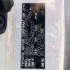 toyota esquire 2020 -TOYOTA--Esquire 3BA-ZRR80G--ZRR80-0642707---TOYOTA--Esquire 3BA-ZRR80G--ZRR80-0642707- image 31