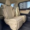 toyota alphard 2018 -TOYOTA--Alphard DBA-AGH30W--AGH30-0195598---TOYOTA--Alphard DBA-AGH30W--AGH30-0195598- image 14