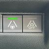 peugeot 208 2022 CFJ1789402 image 9