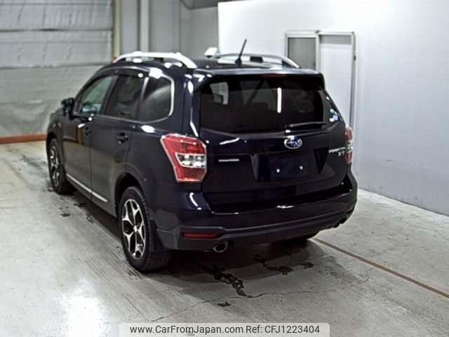 subaru forester 2013 -SUBARU--Forester SJG-008735---SUBARU--Forester SJG-008735- image 2