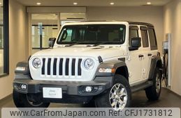 jeep wrangler 2020 CFJ1731812