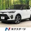 toyota raize 2019 CFJ1803615 image 1