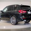 bmw x3 2022 quick_quick_3DA-UZ20_WBA16BZ080N151136 image 14