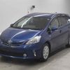 toyota prius-α undefined -TOYOTA--Prius α ZVW41W-3277845---TOYOTA--Prius α ZVW41W-3277845- image 5