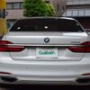 bmw 7-series 2018 -BMW--BMW 7 Series DLA-7D20--WBA7D02060B314950---BMW--BMW 7 Series DLA-7D20--WBA7D02060B314950- image 11