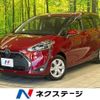 toyota sienta 2020 -TOYOTA--Sienta 5BA-NSP170G--NSP170-7262861---TOYOTA--Sienta 5BA-NSP170G--NSP170-7262861- image 1