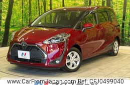 toyota sienta 2020 -TOYOTA--Sienta 5BA-NSP170G--NSP170-7262861---TOYOTA--Sienta 5BA-NSP170G--NSP170-7262861-