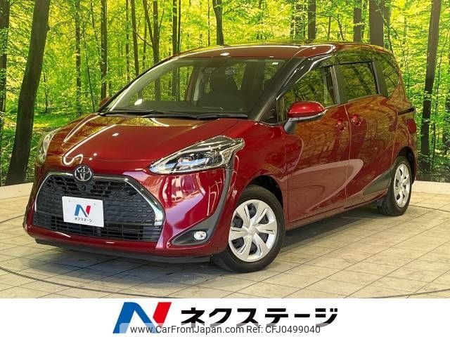 toyota sienta 2020 -TOYOTA--Sienta 5BA-NSP170G--NSP170-7262861---TOYOTA--Sienta 5BA-NSP170G--NSP170-7262861- image 1