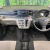 subaru pleo-plus 2019 -SUBARU--Pleo Plus 5BA-LA350F--LA350F-0009919---SUBARU--Pleo Plus 5BA-LA350F--LA350F-0009919- image 2