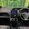 toyota voxy 2019 quick_quick_ZRR80W_ZRR80-0519933 image 2