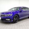 volkswagen passat-variant 2023 -VOLKSWAGEN--VW Passat Variant 3DA-3CDFH--WVWZZZ3CZNE082791---VOLKSWAGEN--VW Passat Variant 3DA-3CDFH--WVWZZZ3CZNE082791- image 7