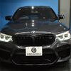 bmw m5 2018 -BMW--BMW M5 ABA-JF44M--WBSJF02010GA03766---BMW--BMW M5 ABA-JF44M--WBSJF02010GA03766- image 28