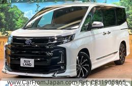 toyota noah 2024 CFJ1905865