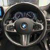 bmw 5-series 2017 quick_quick_JC20_WBAJC32020G867138 image 14