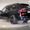 bmw x7 2023 quick_quick_3AA-32EM44_WBA32EM0609P44807 image 10