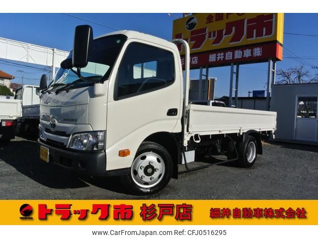 toyota toyoace 2019 GOO_NET_EXCHANGE_0540192A30241202W001 image 1