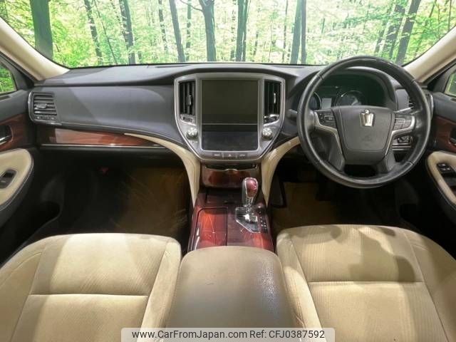 toyota crown 2013 -TOYOTA--Crown DAA-AWS210--AWS210-6043267---TOYOTA--Crown DAA-AWS210--AWS210-6043267- image 2