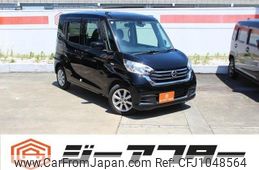 nissan dayz-roox 2017 -NISSAN--DAYZ Roox DBA-B21A--B21A-0340274---NISSAN--DAYZ Roox DBA-B21A--B21A-0340274-