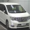 nissan serena 2014 -NISSAN 【つくば 300ﾇ695】--Serena HFC26--229224---NISSAN 【つくば 300ﾇ695】--Serena HFC26--229224- image 1