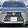 lexus rx 2016 -LEXUS--Lexus RX DAA-GYL25W--GYL25-0003579---LEXUS--Lexus RX DAA-GYL25W--GYL25-0003579- image 17