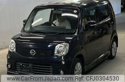 nissan moco 2013 -NISSAN--Moco MG33S-644050---NISSAN--Moco MG33S-644050-