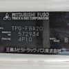 mitsubishi-fuso canter 2019 -MITSUBISHI--Canter TPG-FBA20--FBA20-572934---MITSUBISHI--Canter TPG-FBA20--FBA20-572934- image 2
