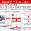 daihatsu tanto 2019 quick_quick_DBA-LA600S_LA600S-0797169 image 8