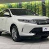 toyota harrier 2018 -TOYOTA--Harrier DBA-ZSU60W--ZSU60-0165448---TOYOTA--Harrier DBA-ZSU60W--ZSU60-0165448- image 17