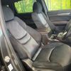 mazda cx-8 2018 -MAZDA--CX-8 3DA-KG2P--KG2P-127944---MAZDA--CX-8 3DA-KG2P--KG2P-127944- image 9