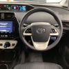 toyota prius 2018 -TOYOTA--Prius DAA-ZVW50--ZVW50-6119361---TOYOTA--Prius DAA-ZVW50--ZVW50-6119361- image 9