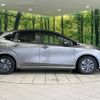 nissan note 2021 CFJ1740892 image 18