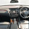 bmw x3 2014 -BMW--BMW X3 LDA-WY20--WBAWY32030L698083---BMW--BMW X3 LDA-WY20--WBAWY32030L698083- image 16