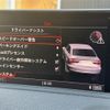 audi s3 2014 CFJ1579126 image 22